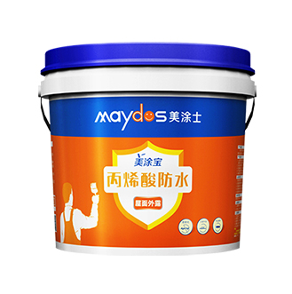 屋面外墻丙烯酸防水