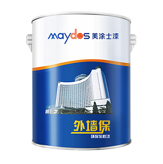 外墻保黑底漆（仿石專用）