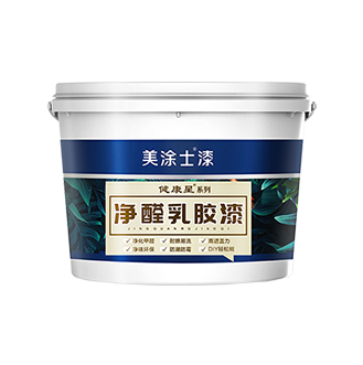 健康星凈醛乳膠漆