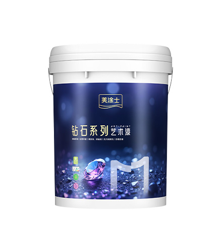 美涂士云晶石藝術(shù)漆