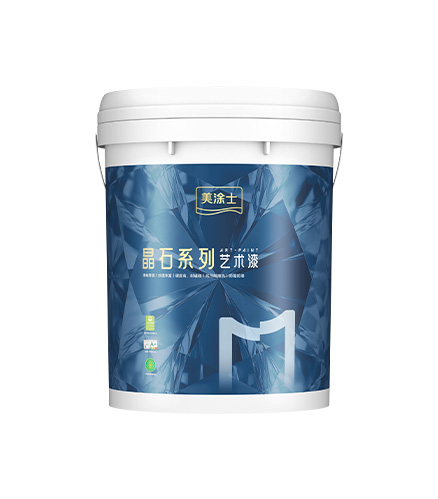 美涂士?jī)粑犊辜兹┪⒕囆g(shù)漆（3代）