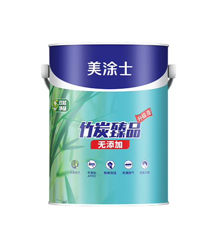 竹炭臻品無添加健康墻面漆