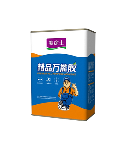 精品萬能膠（氯丁膠）