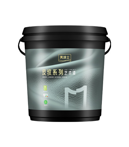 美涂士輕顏藝術(shù)漆