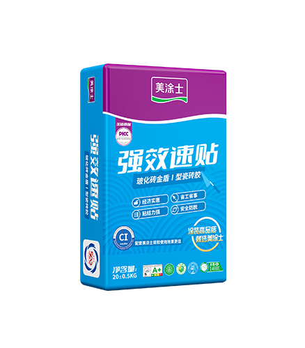金盾I型瓷磚膠（強(qiáng)效速貼型）