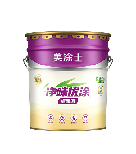凈味優(yōu)涂墻面漆